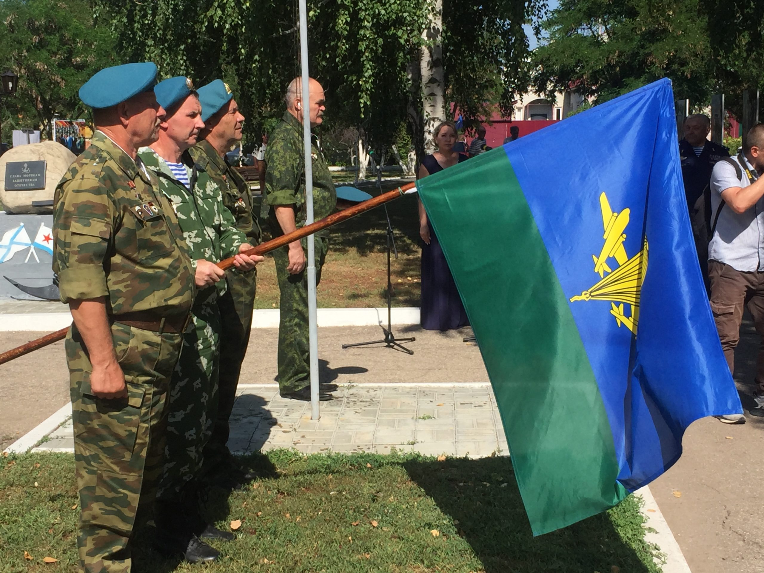 день вдв в тамбове 2019